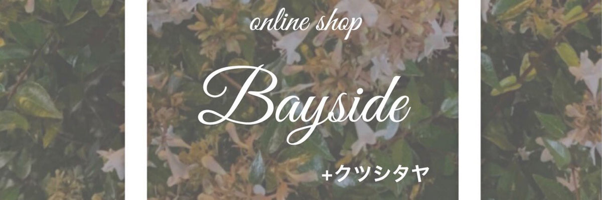 オリジナル刺繍ソックス販売開始♪ – Bayside＋クツシタヤ